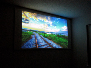 Glass Beads Projection Screen