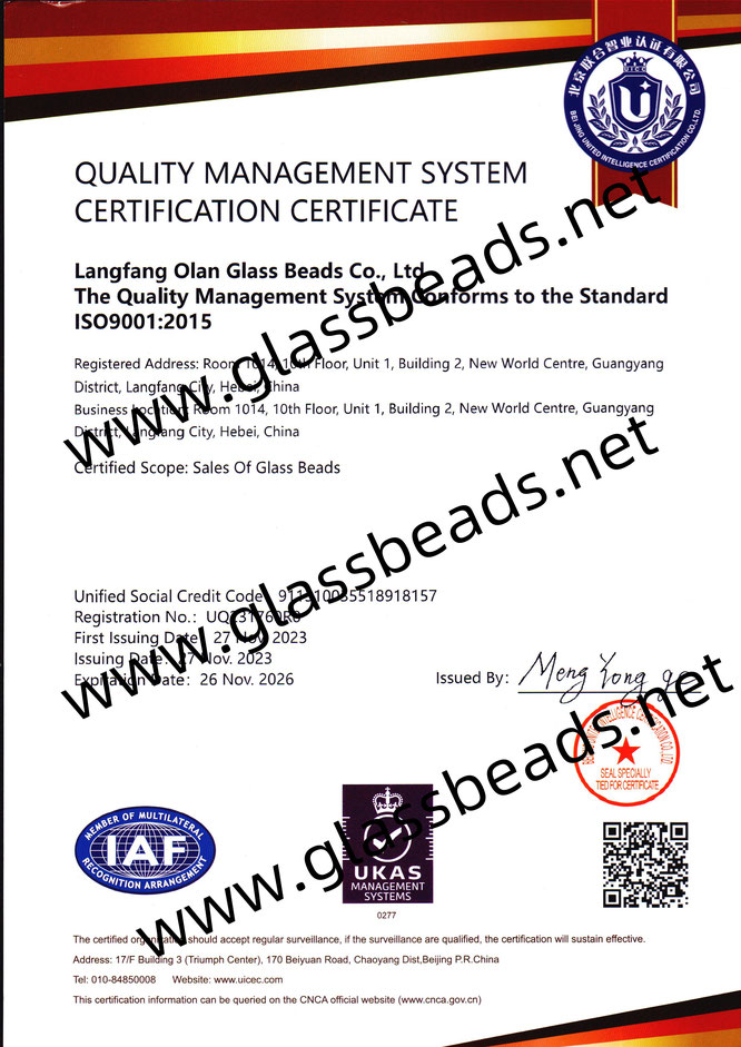 ISO Certificate-1